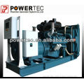 1000kw/1250kva power generator/power generator with best quality powered by Cummins engine